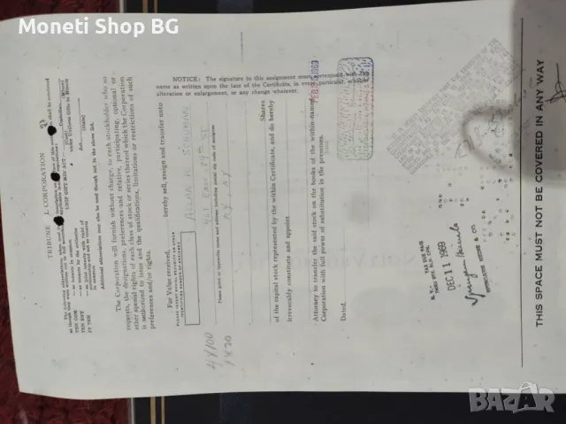 Американски ценни книжа, снимка 3 - Други ценни предмети - 49046366