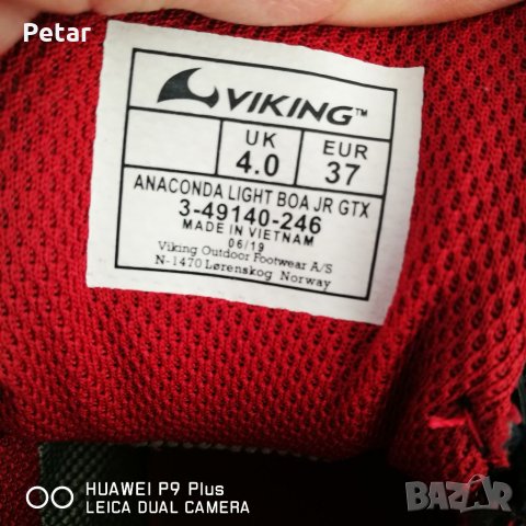 Viking anakonda маратонки обувки, снимка 6 - Маратонки - 34699995