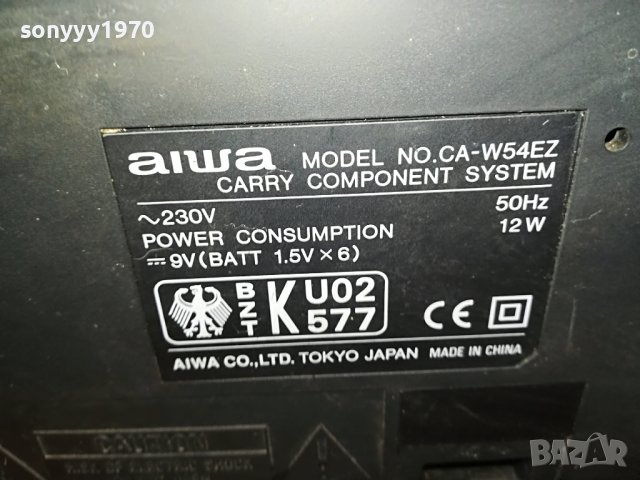 AIWA 2604230824L, снимка 12 - Радиокасетофони, транзистори - 40489968