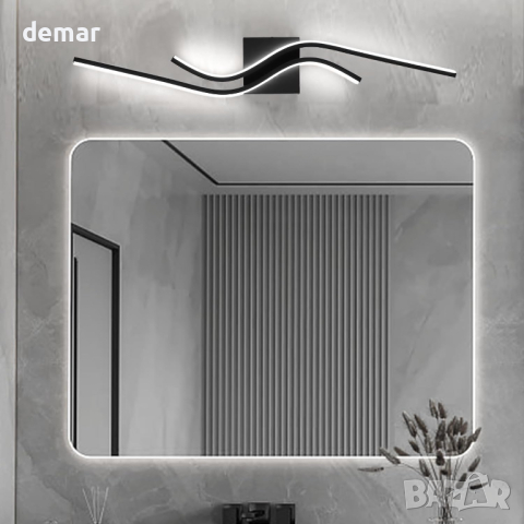 EIDISUNY LED стенна лампа, вътрешна модерна креативна, 80 см 26 W (студена бяла светлина), снимка 3 - Лед осветление - 44864564