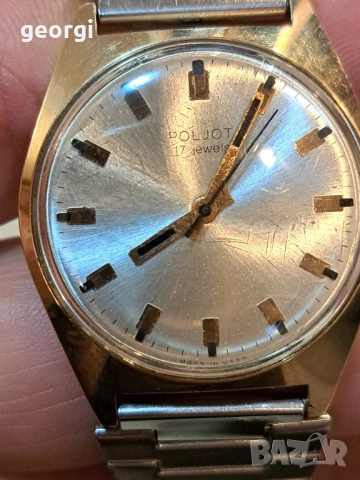 съветски позлатен часовник Poljot с метална верижка Полет , снимка 8 - Мъжки - 52668207