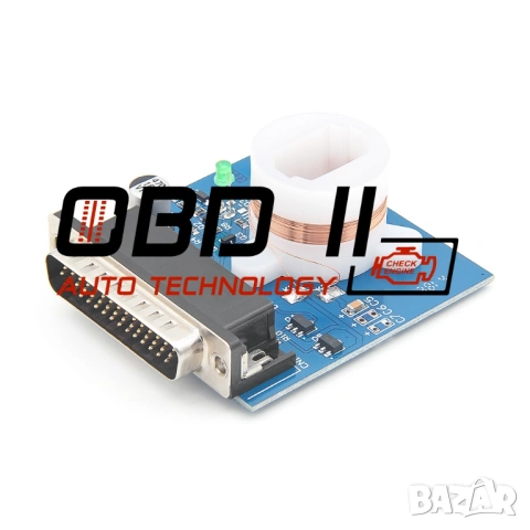 Адаптер MB IR за употреба с Iprog програматори, снимка 4 - Аксесоари и консумативи - 53193130