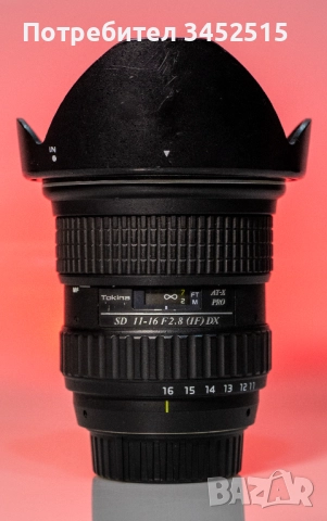 Обективи за NIKON DSLR (DX и FX), снимка 5 - Обективи и филтри - 52459070