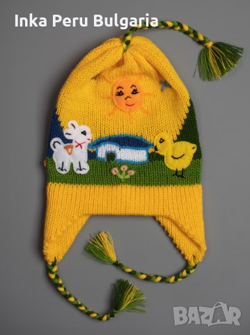 Автентична перуанска детска шапка Chullo от 2 до 8 години, различни цветове, снимка 7 - Шапки, шалове и ръкавици - 43264010