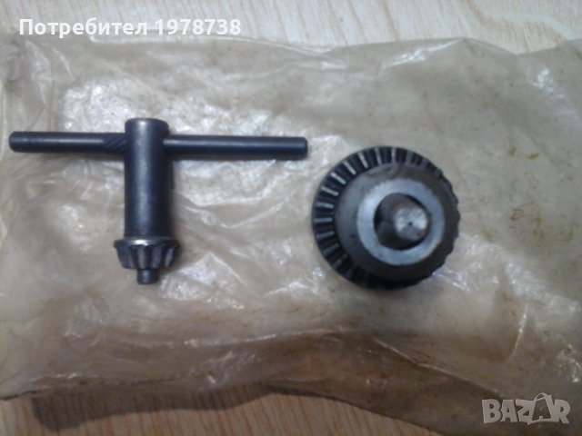 Продавам патронник нов