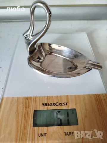 Сребърен Пепелник Със Форма на Лебед-Сребро 0,925, снимка 6 - Други ценни предмети - 48737893