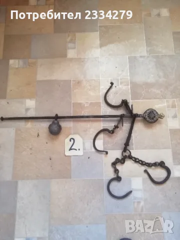 Кантари паланзи от възрождението, ръчно ковани от различни майстори в различни времена, с полумесец , снимка 5 - Антикварни и старинни предмети - 33331498