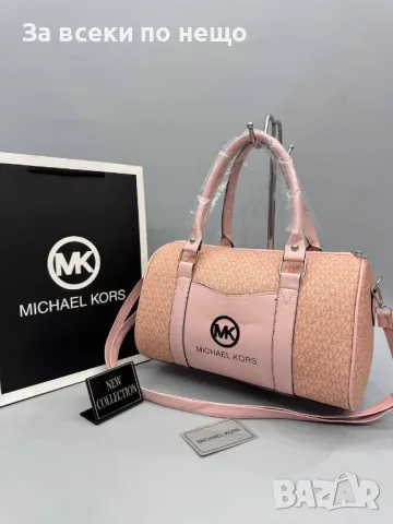 Дамска чанта Michael Kors - Налични различни цветове Код D1464, снимка 3 - Чанти - 48244473