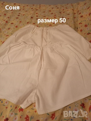 бельо от старо време - дамско, мъжко ,детско, снимка 17 - Бельо - 52683308