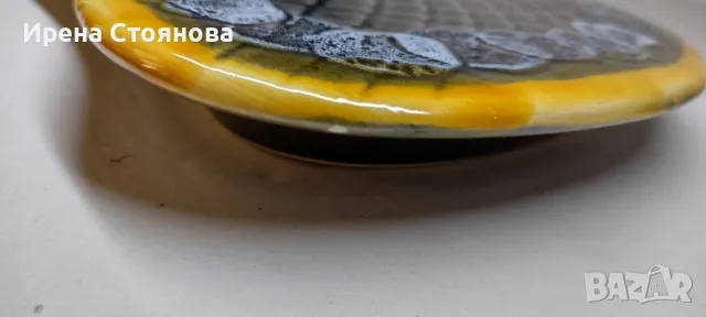 Винтидж керамично плато за сервиране или декорация Vallauris, Франция, около 1960-1960 г., снимка 2 - Чинии - 48079415