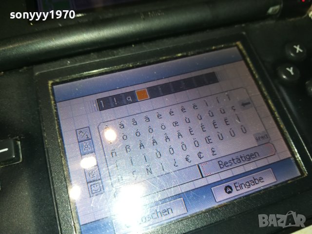 sold out/ЗАЯВЕНА-NINTENDO DS LITE BLACK 0701241204, снимка 9 - Nintendo конзоли - 43695963