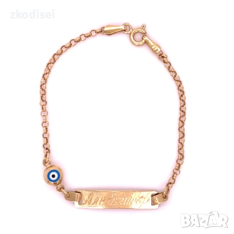 Златна детска гривна 1,56гр. 14,5см. 14кр. проба:585 модел:37089-3