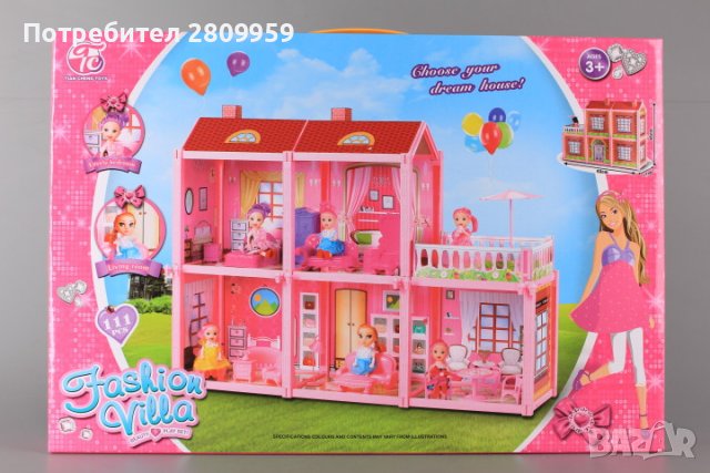 Двуетажна къща за кукли, снимка 2 - Кукли - 35326331