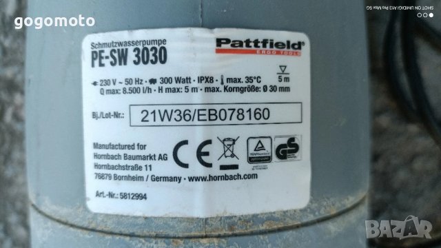 Помпа за вода, автоматична помпа за вода, Помпа за вода,автоматична помпа за отводняване, наводнение, снимка 9 - Други стоки за дома - 51267005