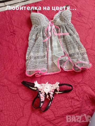 Продавам сутиени 85Б , секси нощници, снимка 13 - Бельо - 35800106