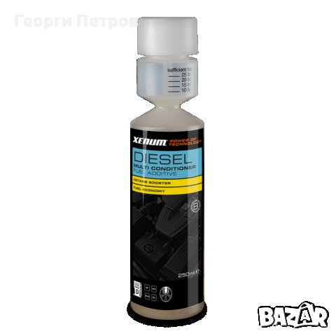 Многофункционален кондиционер-подобрител за дизелово гориво XENUM DIESEL MULTI CONDITIONER, снимка 2 - Аксесоари и консумативи - 22279179