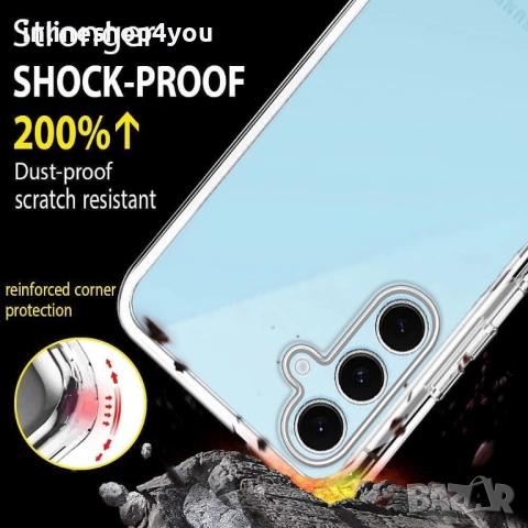 Прозрачен 360° Градуса Кейс Samsung Galaxy S25 /S25+ / FE, снимка 2 - Калъфи, кейсове - 51896079
