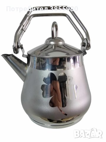 Чайник от неръждаема стомана с двойно дъно, снимка 4 - Аксесоари за кухня - 43120028
