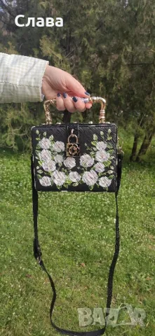 малка чанта 