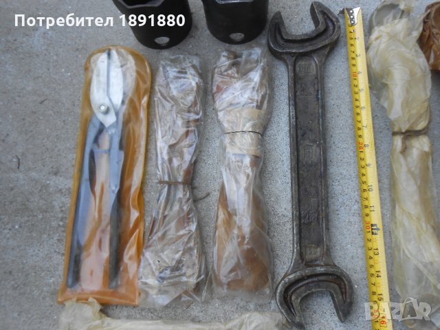 Ключове и ножица, снимка 4 - Ключове - 33613651