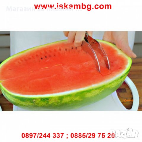 УРЕД ЗА РЯЗАНЕ И ПОДНАСЯНЕ НА ДИНЯ, снимка 6 - Други - 26848528