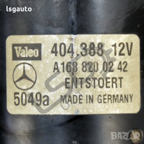 Механизъм с моторче чистачки Mercedes-Benz A-class (W168) 1997-2004 MB241121N-69, снимка 4 - Части - 35049415