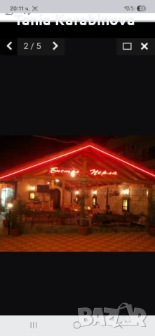 Бистро под наем, снимка 5 - Заведения - 53585784
