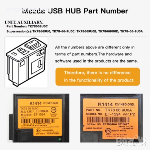 Mazda 3 2014-2018 Carplay/Android Auto Clarion интерфейс,2903, снимка 5 - Аксесоари и консумативи - 40494152