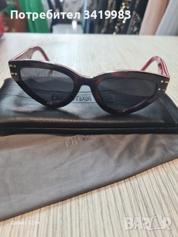 Слънчеви очила Christian Dior без забележка, снимка 8 - Други - 52533890