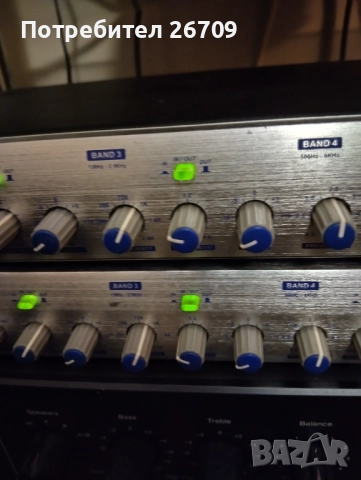 Два Параметрични еквалайзера equalizer 5 банда ALTO Q, снимка 6 - Еквалайзери - 51924727