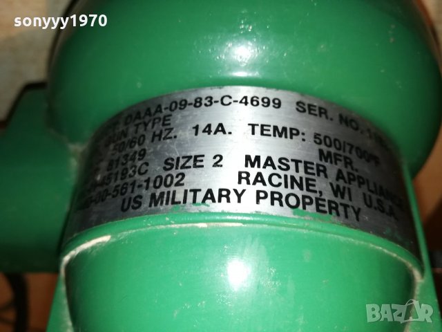 USA-MADE IN USA-ВОЕННА АНТИКА 0211211815, снимка 14 - Антикварни и старинни предмети - 34672708