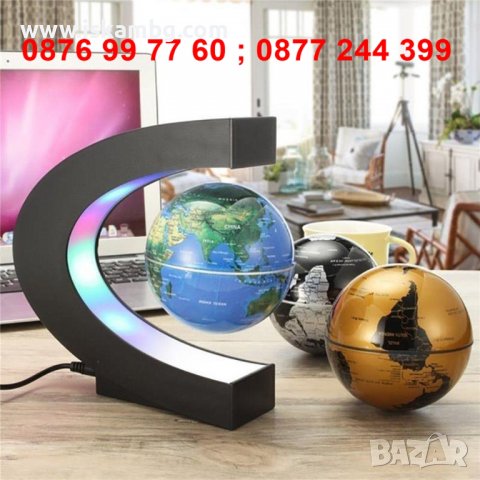 Голям магнитен глобус левитиращ | Антигравитационен глобус лампа - КОД 3726, снимка 6 - Настолни лампи - 37426757