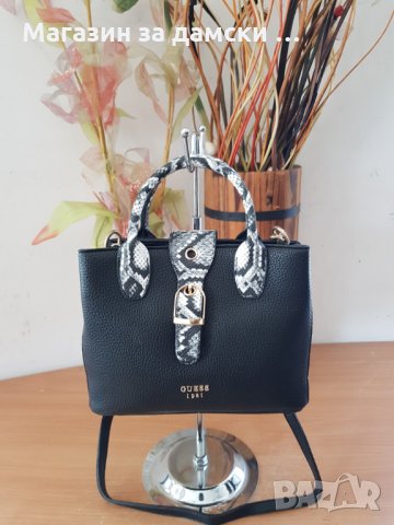 Guess дамска чанта със змийски принт Код 168, снимка 11 - Чанти - 26262286