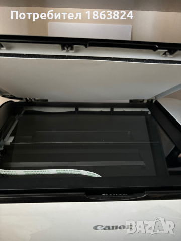 Canon принтер и скенер комбинирано устройство мастиленоструен , снимка 3 - Принтери, копири, скенери - 44912457