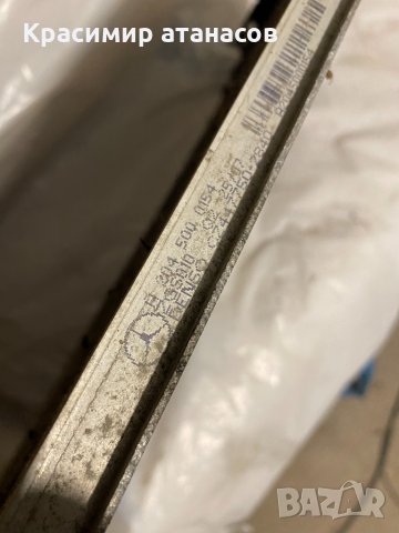 Радиатор климатик за Мерцедес ц-класа w204.A2045000154., снимка 5 - Части - 34669211