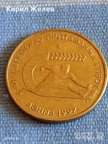Монета 100 драхми 1997г. Гърция VI Световно първенство по лека атлетика Атина 52170