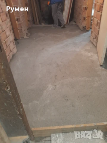 Продавам къща в Люти дол, община Мездра, снимка 17 - Къщи - 50655753