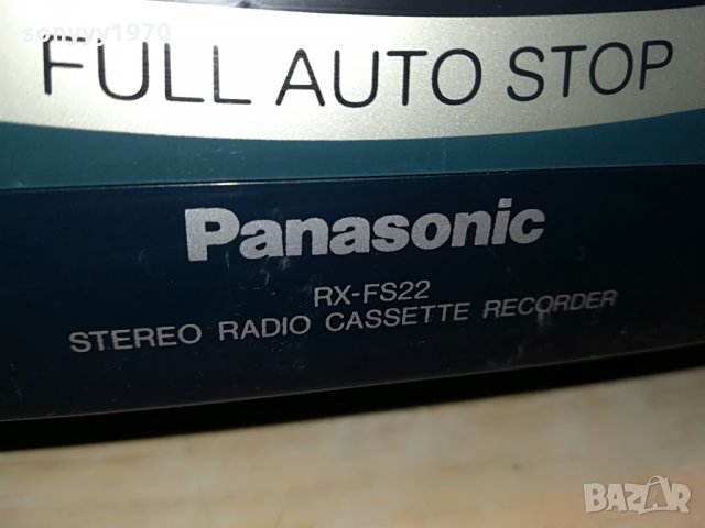 panasonic внос germany 0206210913, снимка 5 - Радиокасетофони, транзистори - 33076267