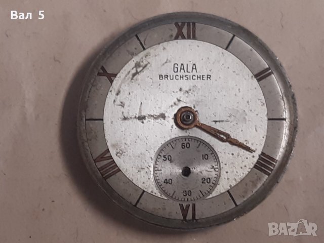 Часовник GALA BRUCHSICHER - ЗИМ, снимка 3 - Антикварни и старинни предмети - 37445644