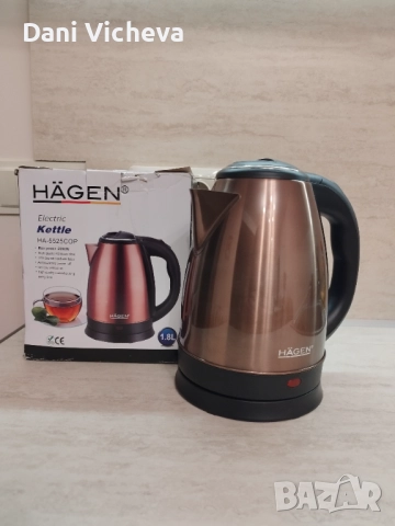 Кана за вода Hagen, Cuivre HA5525 Compact