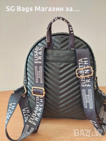 Elisabetta franchi дамска чанта тип раница дамска раница код 231, снимка 6 - Раници - 40692798