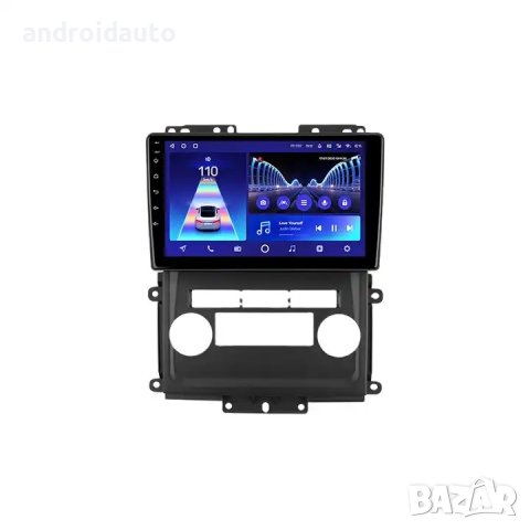 Nissan Frontier/Exterra 2007-2012, Android 13 Mултимедия/Навигация, снимка 1 - Аксесоари и консумативи - 43359337