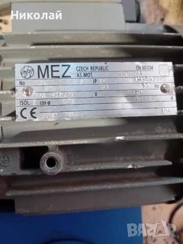 мотор редуктор, снимка 4 - Електродвигатели - 50804523