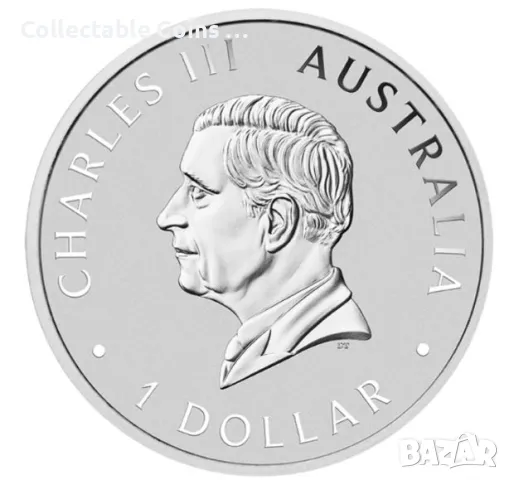 инвестиционно сребро 1 унция ЕМУ 1 оз 1 oz , снимка 2 - Нумизматика и бонистика - 48491201