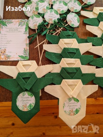 Украса за погача с лъвче в зелено и бежово , снимка 7 - Други - 43951501