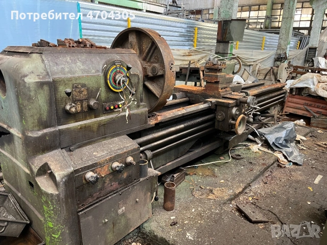 Универсален струг С13 3 метра