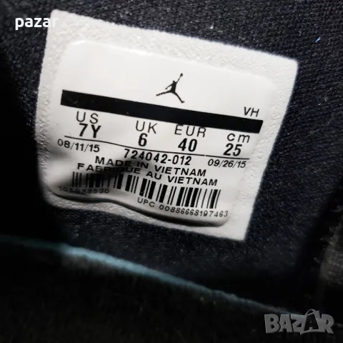 NIKE JORDAN 724042 Eclipse BG Оригинални Маратонки Кожа 39.5-40, снимка 7 - Маратонки - 48071744