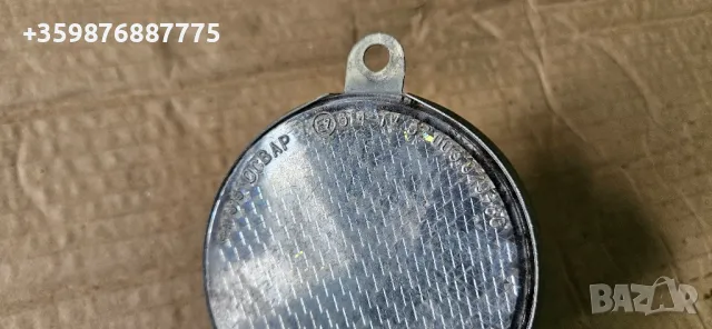 Руски Светлоотразител Соц Руски руско ретро Уаз Газ зил , снимка 2 - Части - 49487117