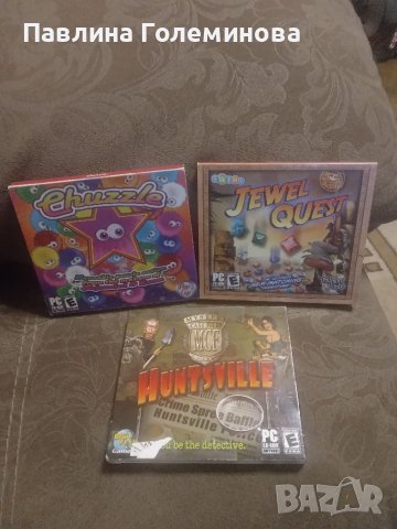 CD дискове с игри