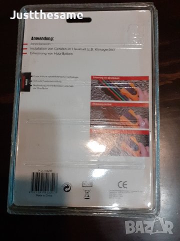 Детектор за метал дърво и променлив ток EASY WORK, снимка 2 - Други инструменти - 43225869